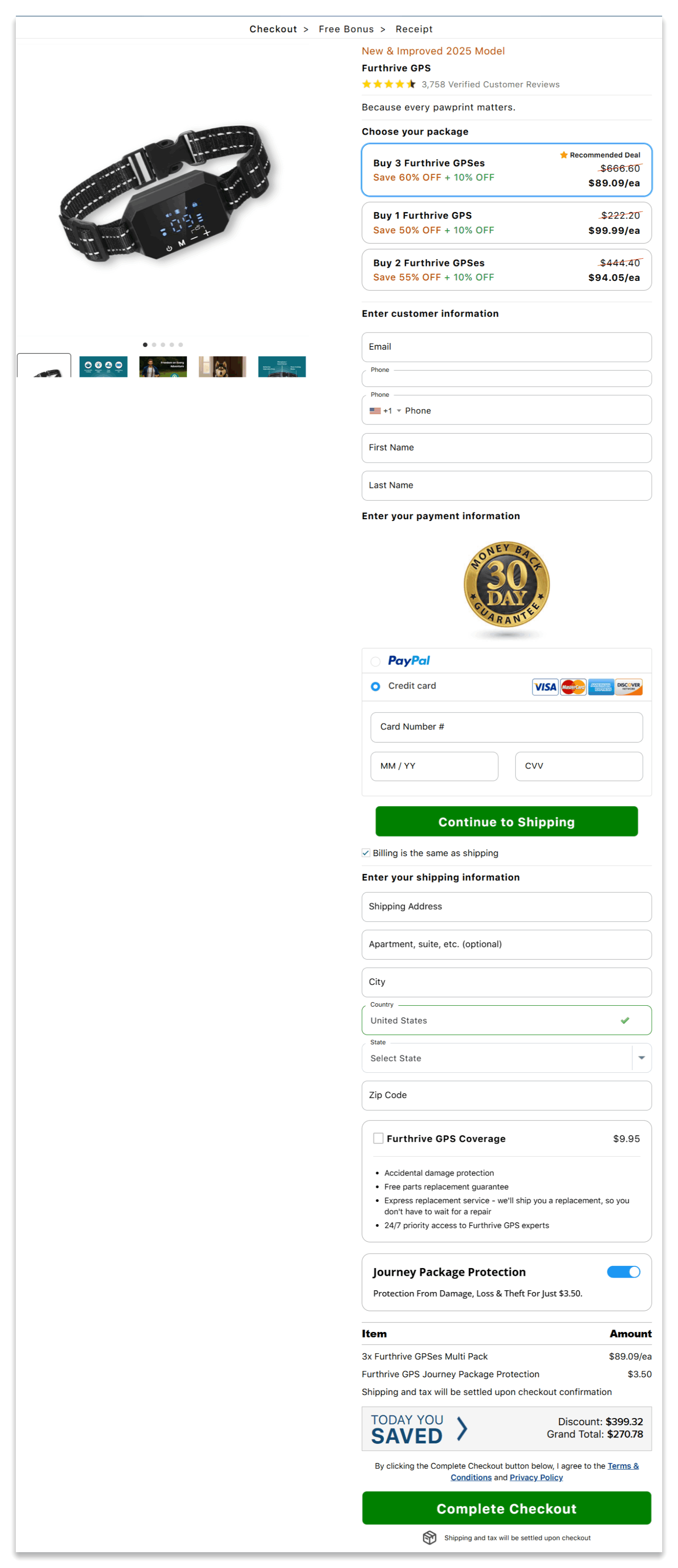 Furthrive GPS secure checkout page